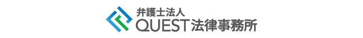 弁護士法人新橋第一法律事務所ロゴ